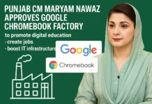 Google to Launch Chromebook Manufacturing Plant in Punjab: Pakistan Google to Launch Chromebook Manufacturing Plant in Punjab: Pakistan